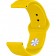 Ремінець універсальний силіконовий Semi-twill 22mm Жовтий