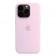Силіконовий чохол для iPhone 14 Pro Max Lilac FULL