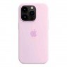 Силіконовий чохол для iPhone 14 Pro Max Lilac FULL