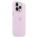 Силіконовий чохол для iPhone 14 Pro Max Lilac FULL