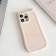 Чехол TPU Cat для Apple iPhone 16 Pro Max (6.9") Antique White