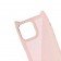 Чехол TPU Cat для Apple iPhone 16 Pro Max (6.9") Antique White