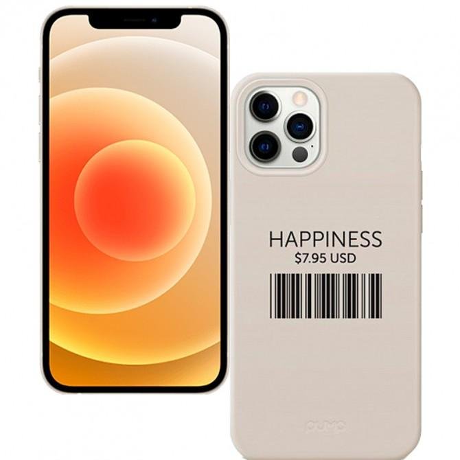 Чохол Pump Silicone Minimalistic Case for iPhone 11 Pro Max Barcode-1