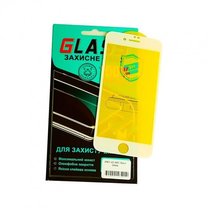 Захисне скло ARC для Apple iPhone 7/8 Plus (0.3 мм, 4D біле)-1