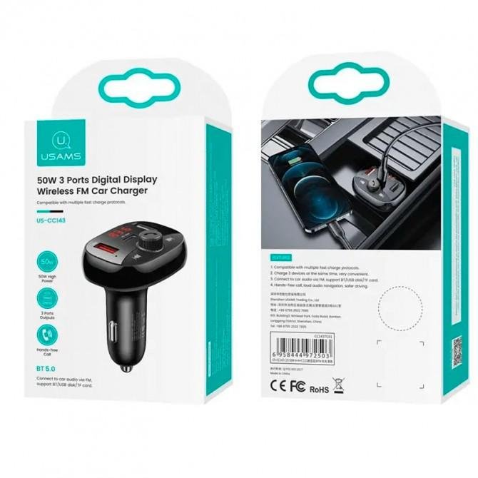ФМ Модудятор Usams US-CC143 C25 50W 2A+C 3 Ports Digital Display Wireless Car FM Charger Black-1