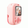 Дитячий цифровий фотоапарат XO XJ04 з функцією друку Pink
