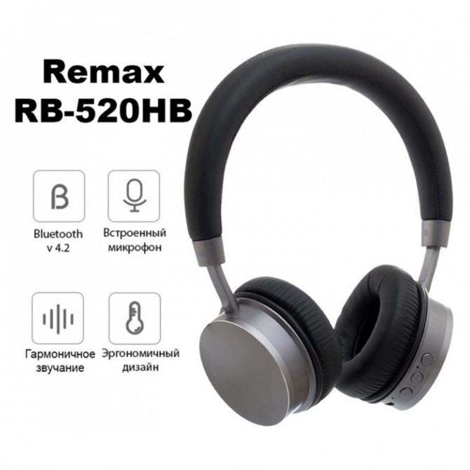 Беспроводные наушники Remax RB-520HB Серый-1