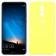 Чехол Soft Case для Huawei mate 10 Lite Ярко Жёлтый
