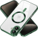 Силиконовый чехол SHINING with MagSafe для iPhone 16 Зеленый