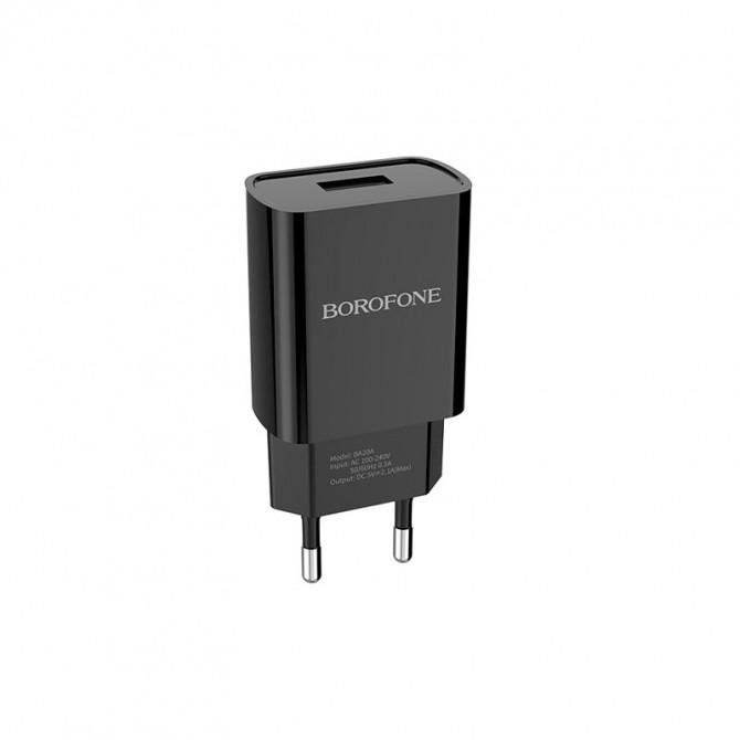 Сетевое зарядное устройство 1USB Borofone BA20A Sharp Black-1