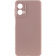 Чехол Silicone Case Motorola Moto G85 Бежевый FULL