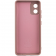 Чехол Silicone Case Motorola Moto G85 Бежевый FULL