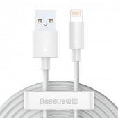 Кабель USB Cable Baseus Simple Wisdom Data Cable Kit Lightning (2PCS/Set) (TZCALZJ-02) White 1.5m