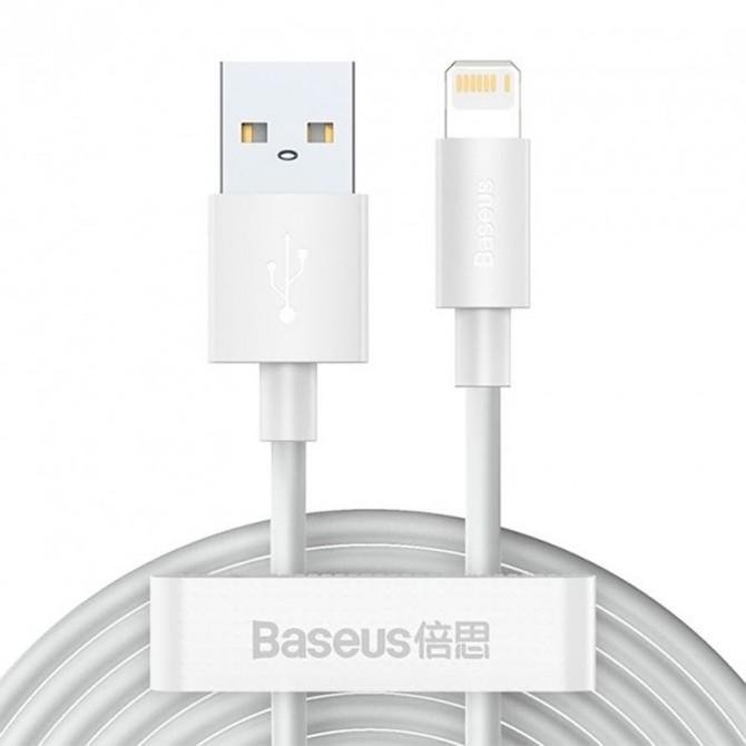 Кабель USB Cable Baseus Simple Wisdom Data Cable Kit Lightning (2PCS/Set) (TZCALZJ-02) White 1.5m