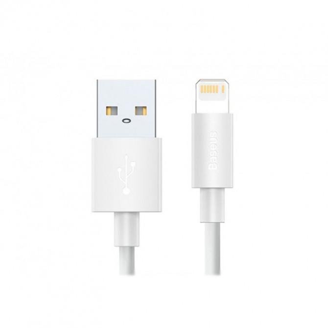 Кабель USB Cable Baseus Simple Wisdom Data Cable Kit Lightning (2PCS/Set) (TZCALZJ-02) White 1.5m-1
