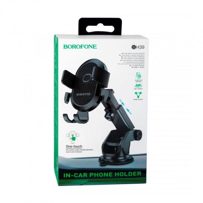 Холдер Borofone BH39 Amazing Black-2