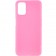Силіконовий чохол Candy для Oppo A52/ A72/ A92 Рожевий