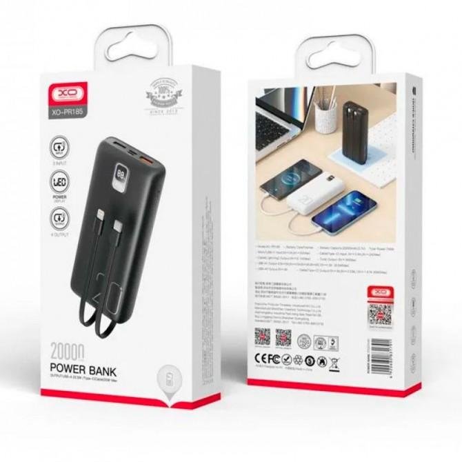Додаткова батарея XO PR185 20000 mAh PD20W + QC 3.0 22.5W Black-1
