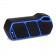 Портативна колонка NewRixing NR5011FM Black-Blue