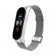 Ремешок для Xiaomi Band 5/6 steel design silver