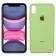 Чохол U-Like Glossy Logo series для iPhone Xs Max Light Green