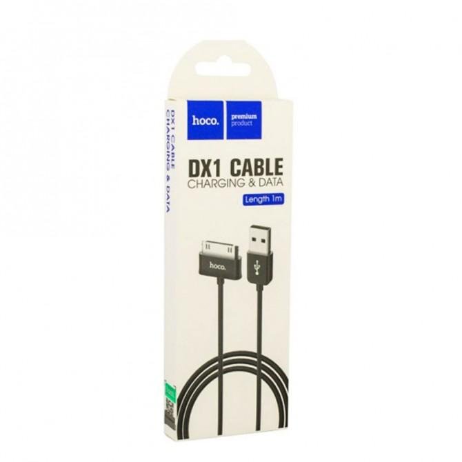 Кабель Hoco DX1 P1000 Чорний 1m-1