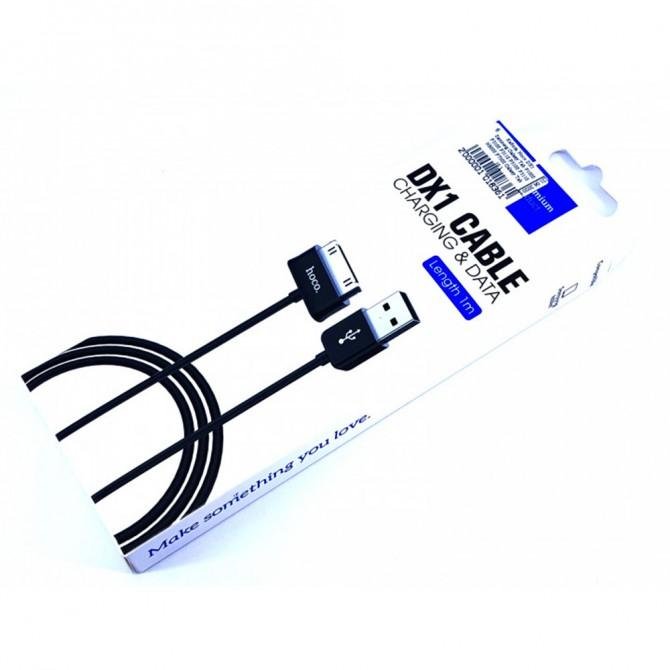 Кабель Hoco DX1 P1000 Чорний 1m-2