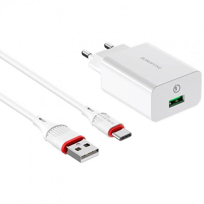 Мережевий зарядний пристрій 1USB Borofone BA21A QC3.0 White + Type-C Cable