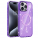 Чехол TPU Eclipse Sparkle (MagFit) для Apple iPhone 15 Pro Max (6.7") Фиолетовый
