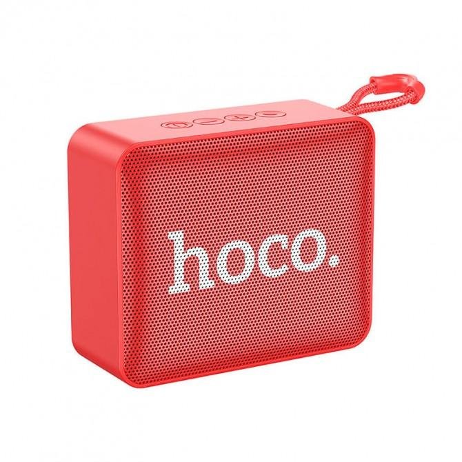 Колонка Hoco BS51 Gold brick sports Red