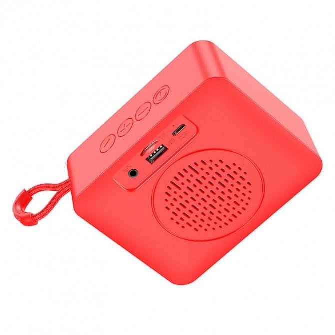 Колонка Hoco BS51 Gold brick sports Red-1