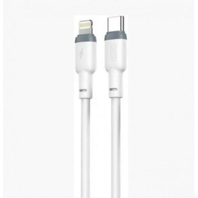 Кабель XO NB208A PD Type-C to Lightning Liquid Silicone 20W 1m White