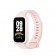 Смарт годинник Mi Band 9 Active Pink (BHR9417GL)