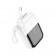 Повербанк Hoco Q20 Fountain 22.5W+PD20W (10000 mAh) White