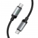 Кабель Hoco X117 Star Type-C to Type-C 60W Black 1m