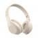 Наушники Havit HV-H628BT Beige