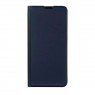 Чехол книжка Gelius Shell Case for Samsung A556 (A55) Blue