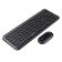 Клавіатура+мишка бездротовий комплект Havit HV-KB254GCM wireless USB, black