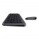 Клавіатура+мишка бездротовий комплект Havit HV-KB254GCM wireless USB, black