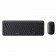 Клавіатура+мишка бездротовий комплект Havit HV-KB254GCM wireless USB, black