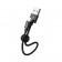 Кабель Hoco X21 Plus Silicone Lightning Black 0.25m