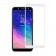 Защитное стекло для SAMSUNG J600 Galaxy J6 (2018) Full Glue (0.3 мм, 2.5D, белое)