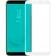 Защитное стекло для SAMSUNG J600 Galaxy J6 (2018) Full Glue (0.3 мм, 2.5D, белое)