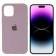 Оригинальный силиконовый чехол для iPhone 14 Pro Lavander FULL
