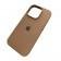 Original Full Soft Case (MagSafe) for iPhone 16 Pro Brown