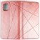 Чохол-книжка Lines Leather for Samsung A525 Galaxy A52 Pink
