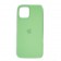 Оригинальный силиконовый чехол для iPhone 12 Pro Max Зеленый