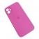 Силіконовий чохол для iPhone 11 Малиновий FULL (SQUARE SHAPE)