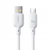 Кабель USB Baseus Silky Series Type-C 100W 1m Moon White
