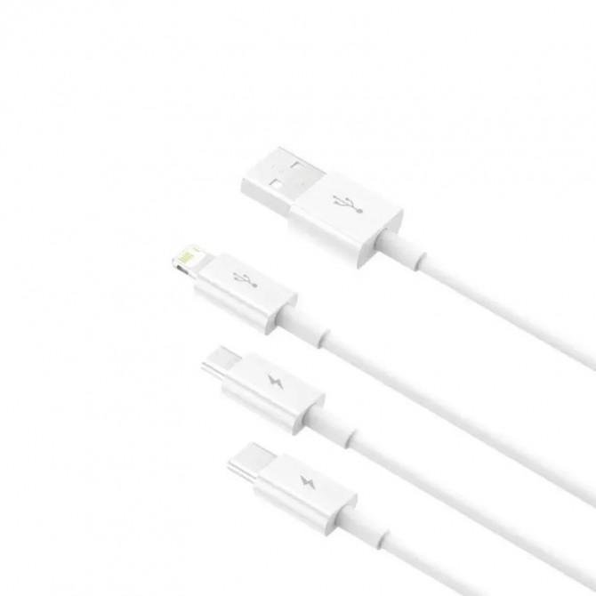 Кабель Baseus Superior Series 3in1 MicroUSB+Lightning+Type-C 3.5A (CAMLTYS-02) White 1.5m-1